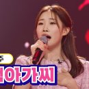 미스동백 이미지