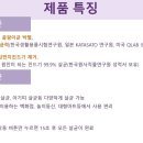 송정특수세탁 이미지