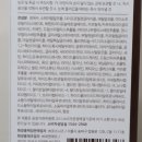 모두의닥터 이미지