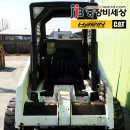 미니 축산 이미지