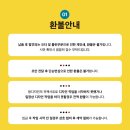 청디자인 이미지