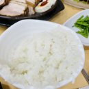 종가집식당 이미지