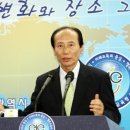 신탄중앙중학교 이미지