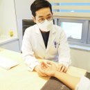 기찬한의원 이미지