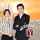 제일직업소개소 네이버블로그