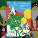 태영각 네이버블로그
