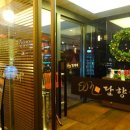 백마주유소 이미지