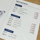 소도몰 창원유니시티점 | 더맑은스킨 창원유니시티점, 관리부터 홈케어 루틴까지 점검해주는 창원 에스테틱