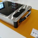 하우치야 이미지