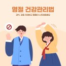 서울신경외과의원 이미지