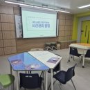 인천주원초등학교 이미지