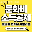로얄짐 1호점 | 서교동헬스장 로얄짐 합정 1호점 헬스장 후기
