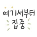 충북타이어상사 이미지