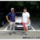 인우상사 | 인천중고차 인우상사에서