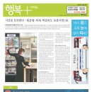 최코치수학학원