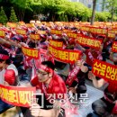산업은행앞 인도 이미지