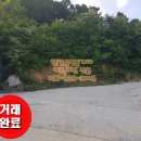 여주-1018 네이버블로그