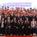 수원소방서(이의119안전센터)