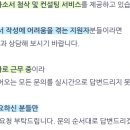 대산컨설팅 이미지
