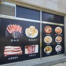 🌶️ 횡성에서 만난 의외의 미식! 야미 마라탕, 짬뽕부터 마파두부까지 &#39;인생 메뉴&#39; 발견!