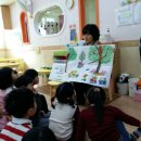 또래친구어린이집 이미지