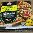 2월 초 중순의 일상 !