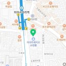 레드포스 PC 아레나 미아점 이미지