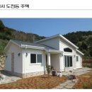 마루건축사사무소 이미지