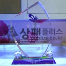 신흥정공(주) - 70 | 신흥정공(주)