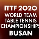 [#일정변경] 2020 부산세계탁구선수권대회(World Table Tennis Championships 2020) - 2020.9.27(일)~10.4(일)＜8일간＞ 부산 벡스코(BEXCO) 이미지