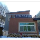 망경대산자연휴양림 이미지