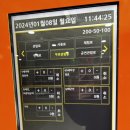 아트 클레이(6세 이상) 이미지