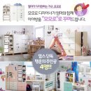 맘스모모 이미지