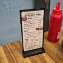 춘천닭갈비 | 남양주 다산맛집 박서방 춘천 닭갈비 후기