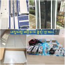 마전리 492-1 세천 | 대구 성서 다인 로얄팰리스 이사청소 여기에서 해보셨나요?