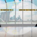 다비치안경 포항2호 이미지