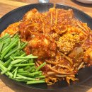 남다른아구찜 | 수완지구 맛집 점심 추천 바다왕아구찜 수완점 아구찜 후기