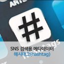 이프로애드