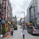 재개발오렌지부동산중개 | 괘법1구역 재개발 공인중개사 방문 후기 — 2016년 해제 이후 다시 움직이고 있는 이 구역의 현재