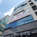 명품고기사랑 | 동탄 영천동 맛집 투뿔 한우 솔직후기