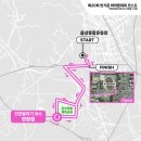 체육관외곽화장실 네이버블로그