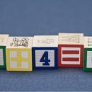 창의력을 키우는 놀이 수학 이미지