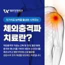 승암빌딩 이미지