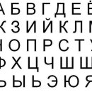 쁘리벳 초급 러시아어 이미지