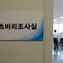 동성스포츠