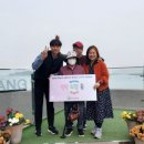 교통약자 이동지원 센터 행복콜 이미지