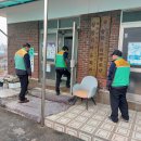 삼암경로당 Daum카페