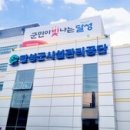 충무자동차상점가 이미지