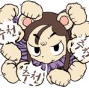 아트홀 베짱이 이미지