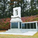 박사마을 선양탑 이미지